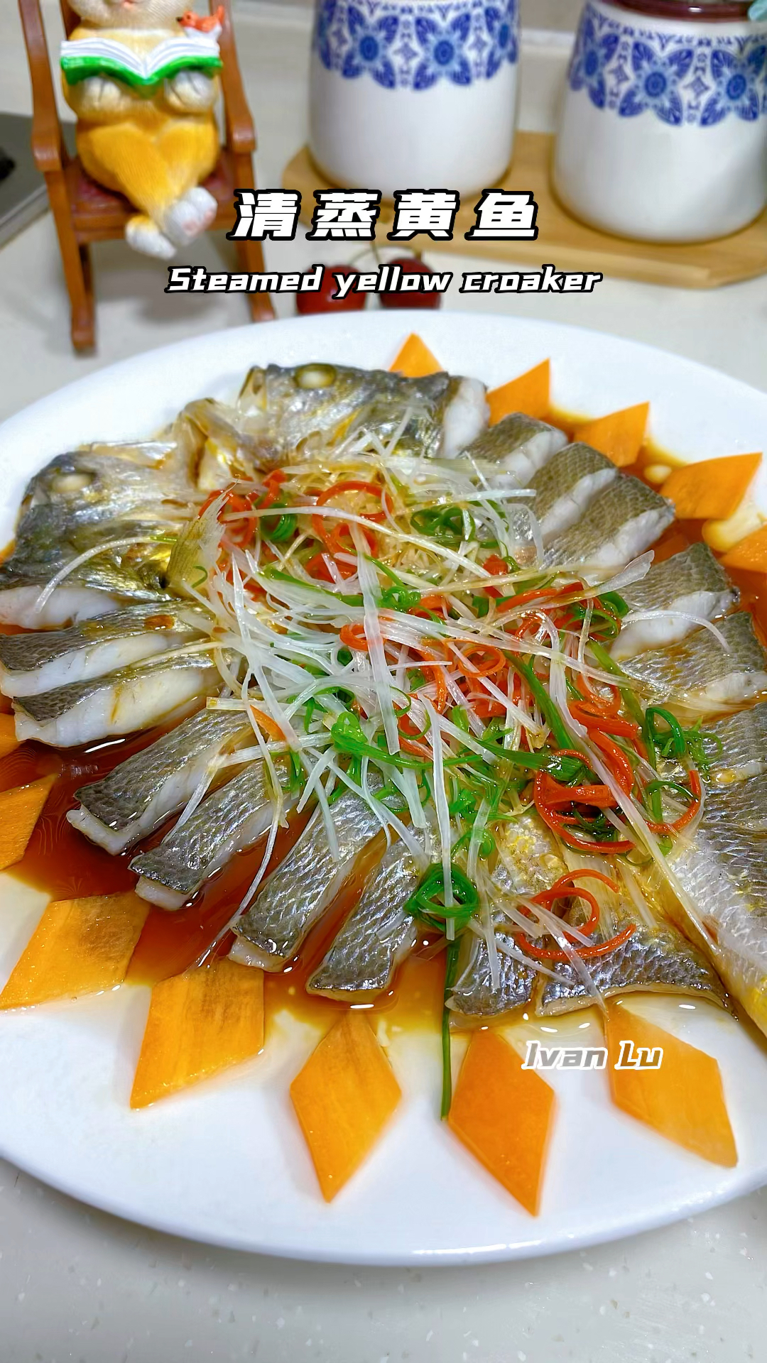 清蒸黄鱼,鲜嫩美味做法简单