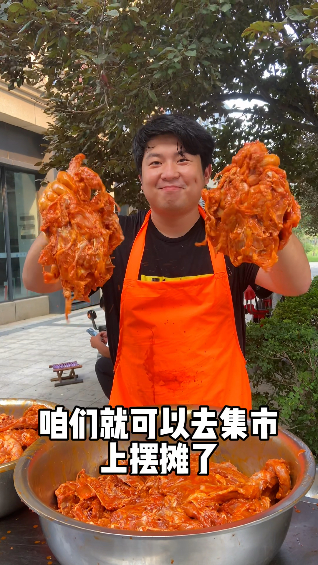 一年四季都可以做的小生意,就是这个铁板鸡架。