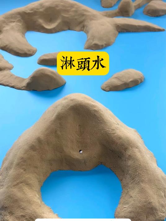 大自然的风景，奇观，一幅幅美丽的风景#绝美风景##山河如画##山水画卷#