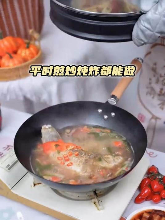 不粘锅家用陶晶蜂窝平底炒菜锅炒菜不粘底,煎蛋炒肉丝不用多放油