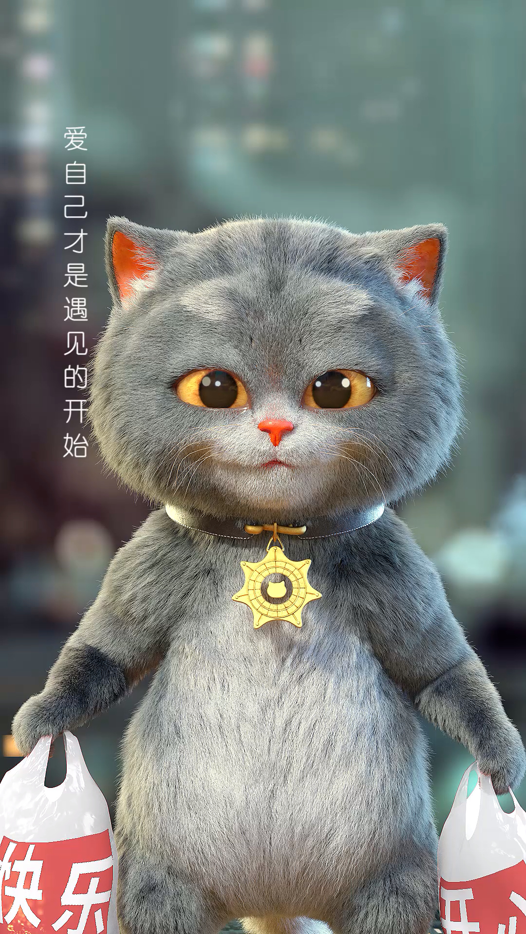 不乱于心,不困于情,不畏将来,不念过往