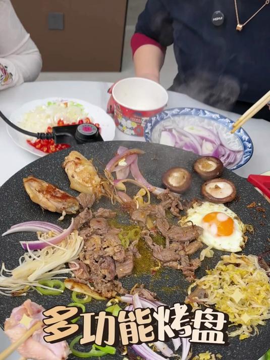 电烤盘家用！烤肉盘烤鱼一体锅，韩式多功能烤锅，聚餐煎烤超省心