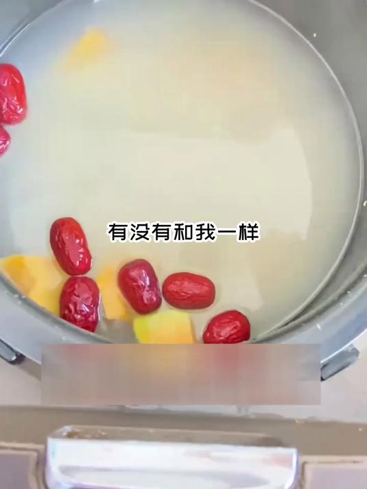 厨房小白也会做的养胃南瓜山药粥