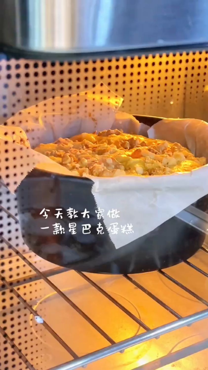 香蕉核桃蛋糕这样做