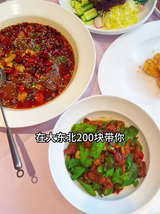 来老妈菜馆，尝尝老妈的味道