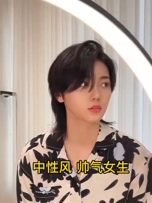 剪中性风鲻鱼头，做帅气女人