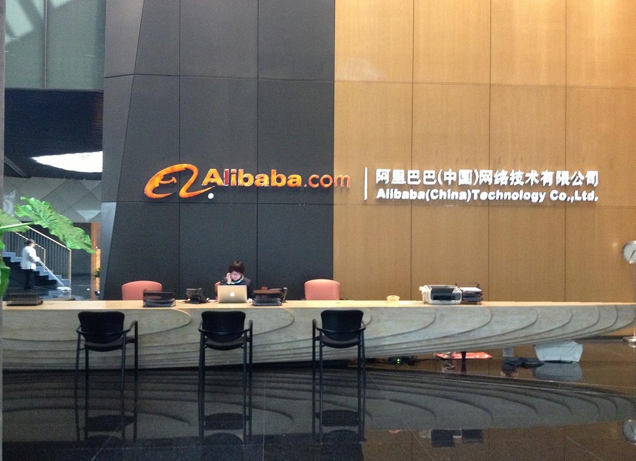 当东方枢纽迎来全球资本 上海用“要素生态”构筑投资新逻辑