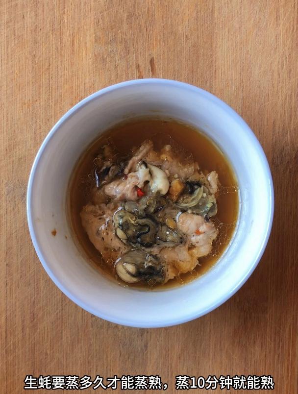 生蚝要蒸多久才能蒸熟,蒸10分钟就能熟