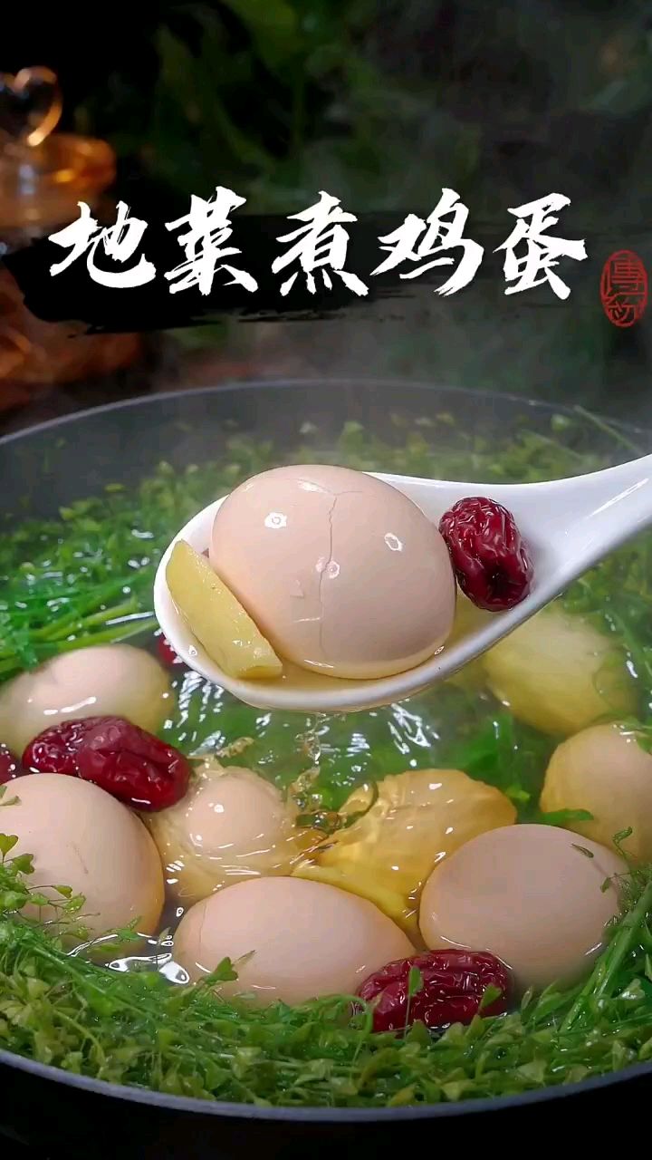 这个菜在湖南应该叫地菜吧?小时候妈妈每年都用这个煮鸡蛋