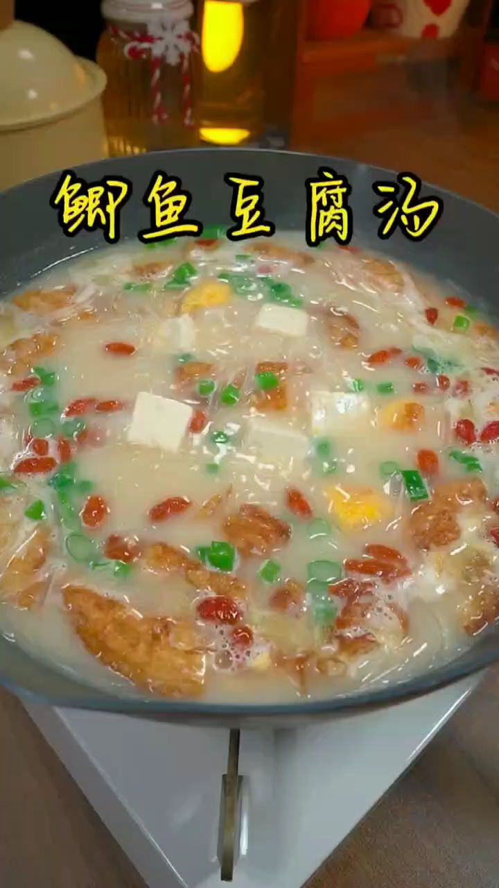 鲫鱼豆腐汤做法