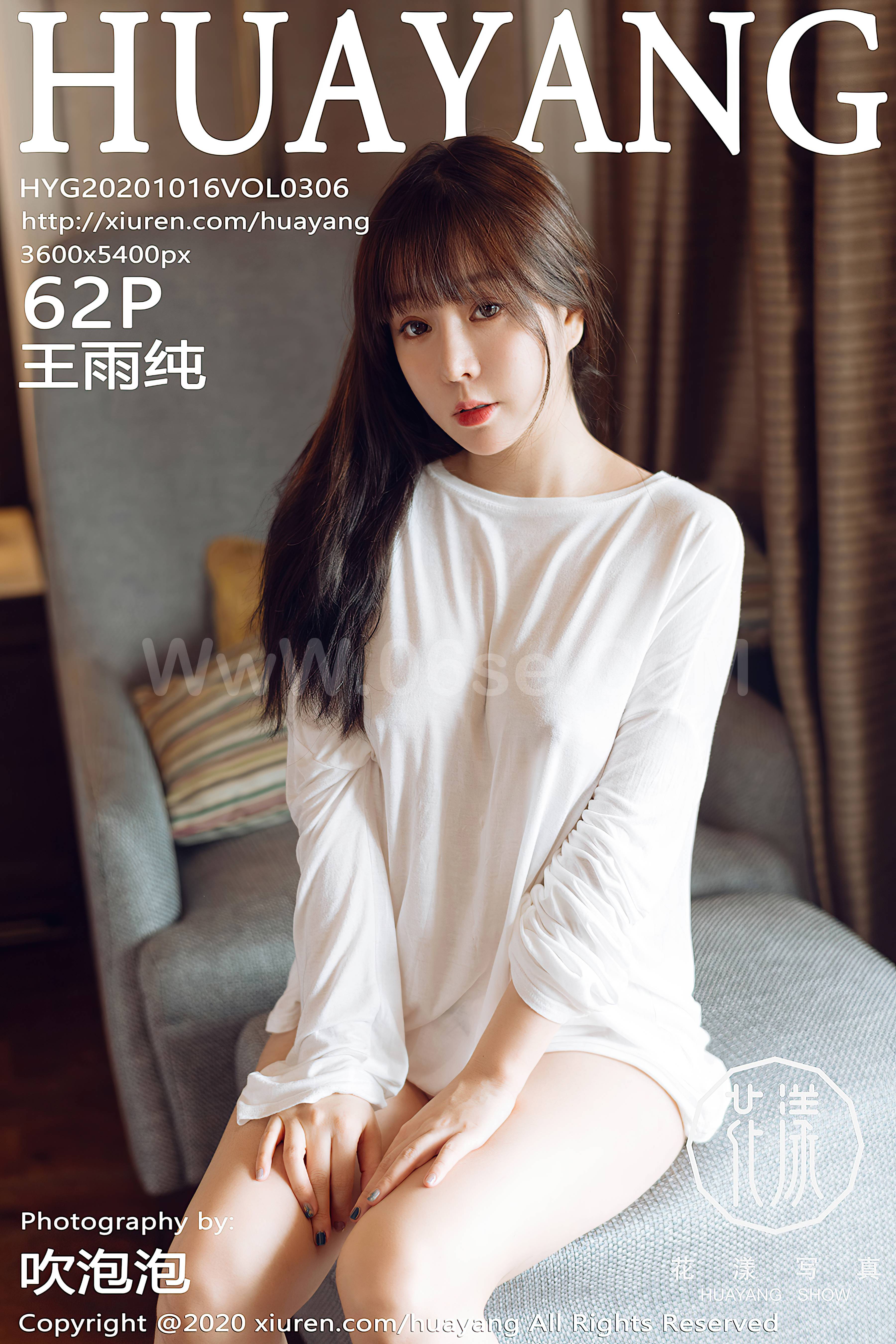 HuaYang Vol.306 Wang Yu Chun (王雨纯)-六色网
