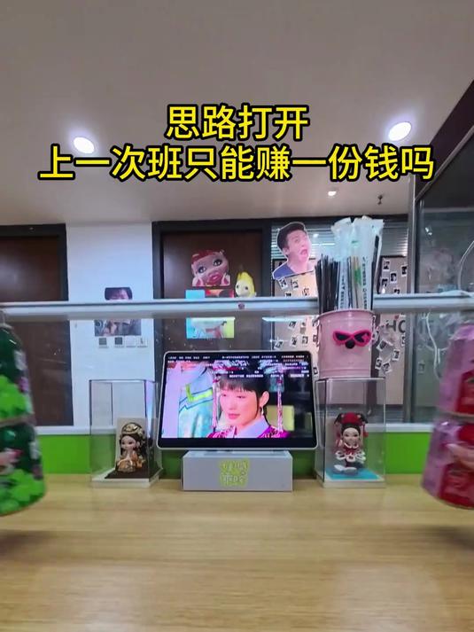 沉浸式体验在公司做辣鸡爪炒年糕