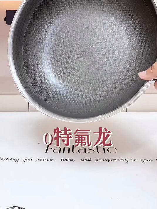 康巴赫七代真钛蜂窝锅家用无涂层炒锅