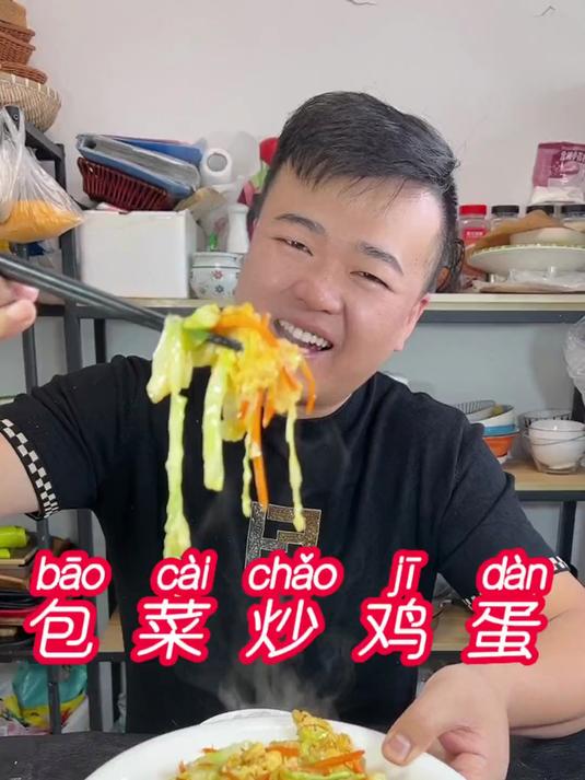 肉三鲜水饺在家怎么做才能面皮劲道又q弹 馅料鲜嫩又多汁呢