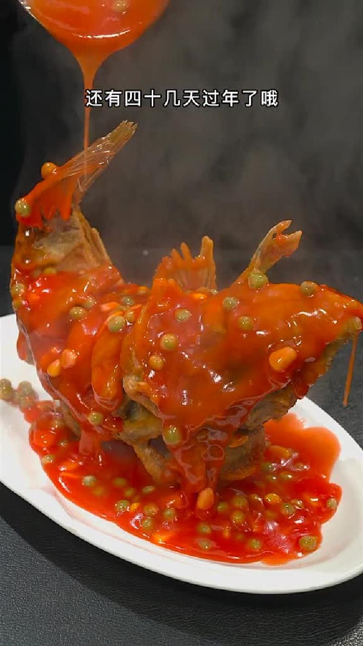 糖醋鲤鱼怎么做有型又有味,详细做法请查收