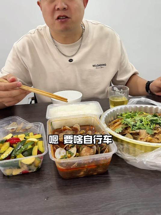 80 元吃出五星酒店范儿！这外卖凭啥让打工人疯狂囤？