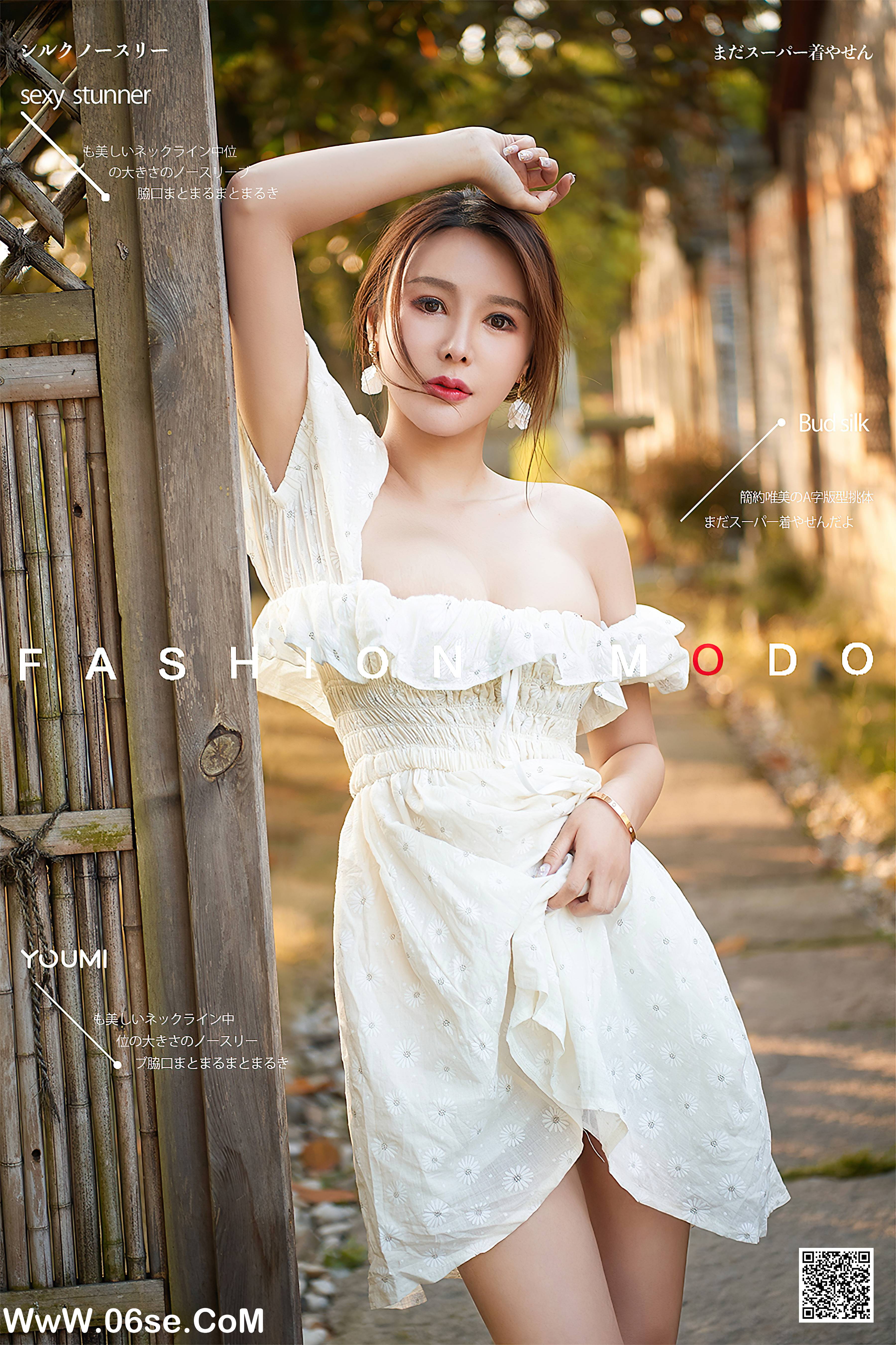 [YouMi尤蜜] 2020.08.24 黄昏之恋 李多多[23+1P503M]-六色网