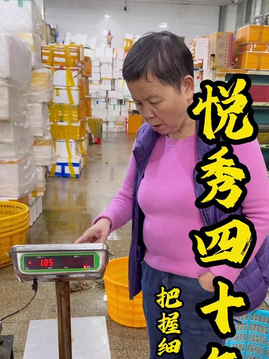 每天亲自采购海鲜,把握细节 海鲜 海鲜原产地