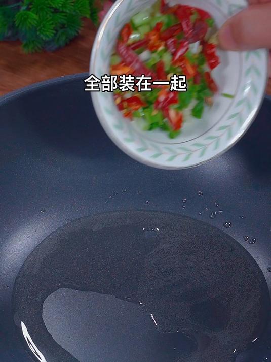 今天只吃素,来点酸辣汤!