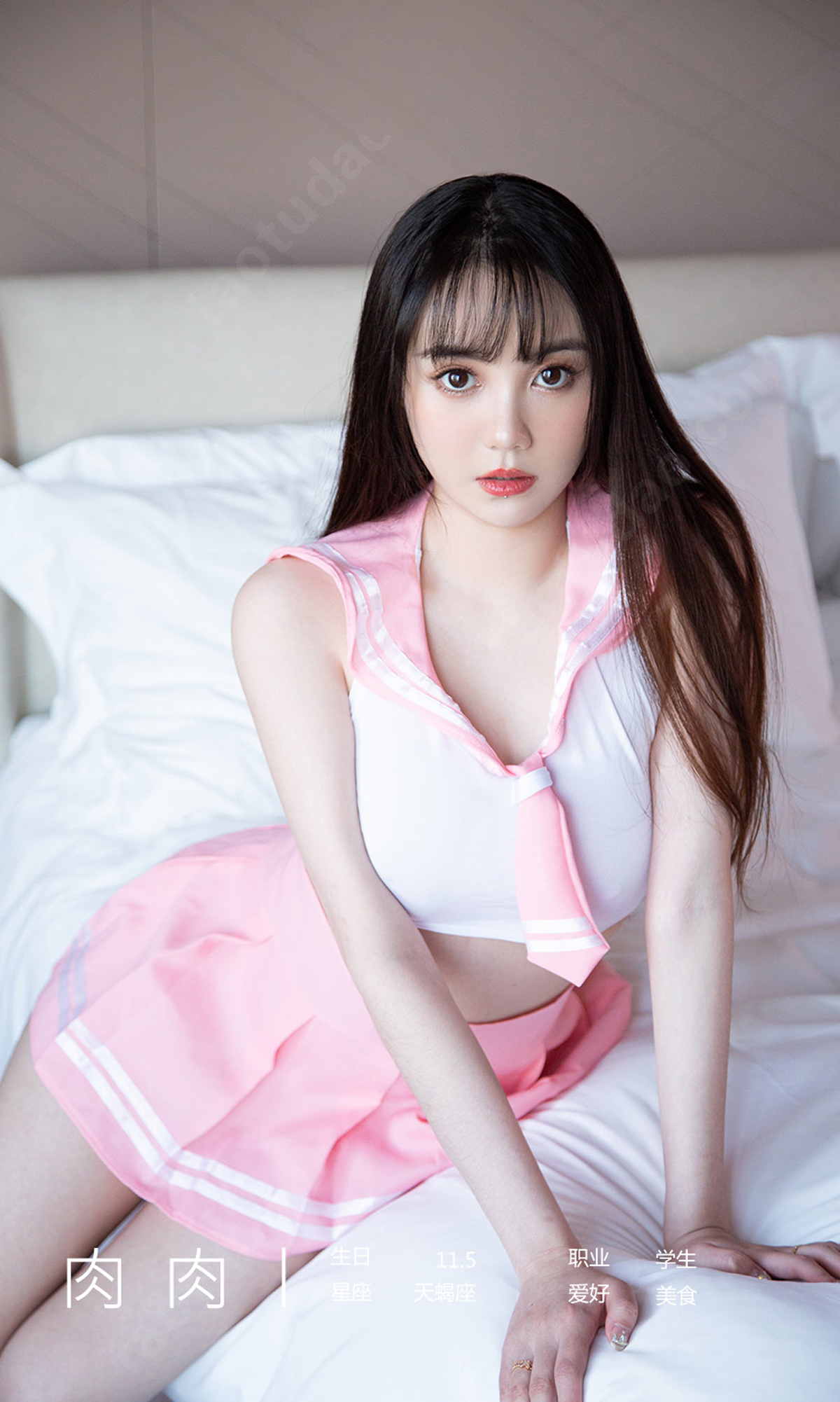 图片[3]-[Ugirls爱尤物] No.2107 Rou Rou (肉肉)-六色网