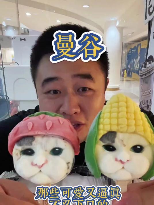 泰国富贵虾巨大无比肉厚膏多怎么吃都好吃一口就忘不了