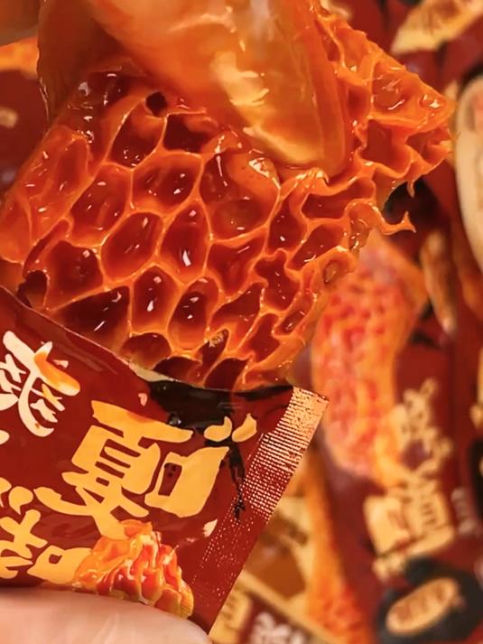 万亿蜂窝素毛肚模具!工厂连夜改生产线