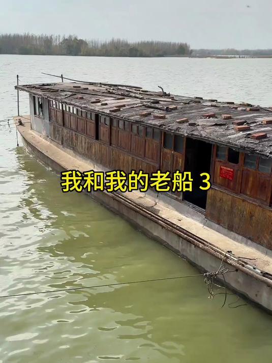 老船改造第三天户外 日常vlog 改造带着影石去钓鱼