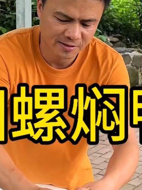 听说这个菜很好吃,今天试着做了一次