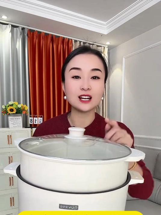 德国电煮锅,蒸煮一体,煮面蒸馒头给孩子做辅食都可方便了!