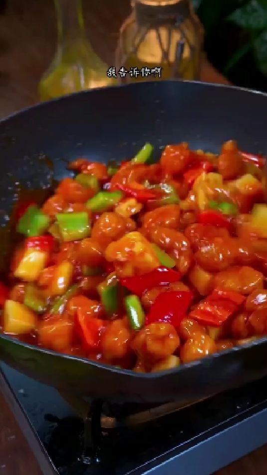 菠萝咕咾肉的做法