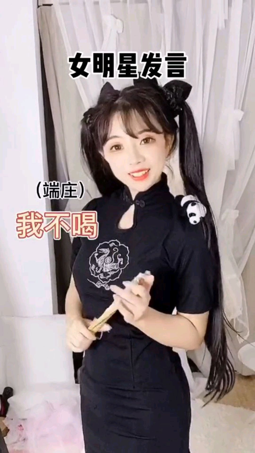 小伙道歉请小姐姐喝奶茶,结果小姐姐居然自带杯子