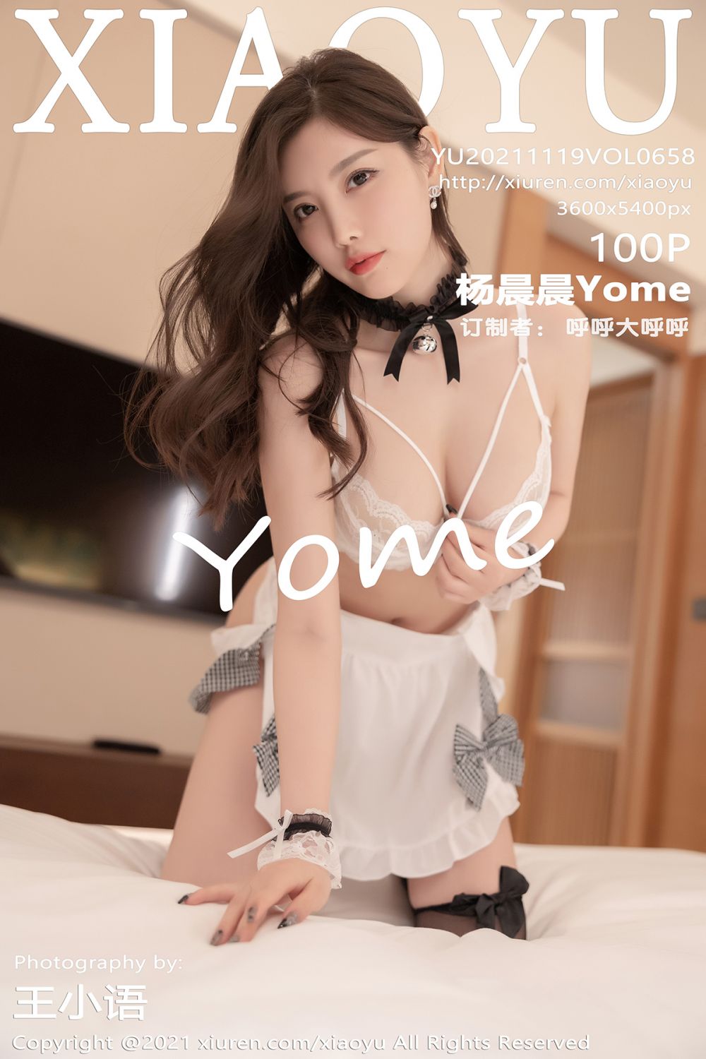[XIAOYU语画界] 2021.11.19 NO.658 杨晨晨[100+1P841M]-六色网
