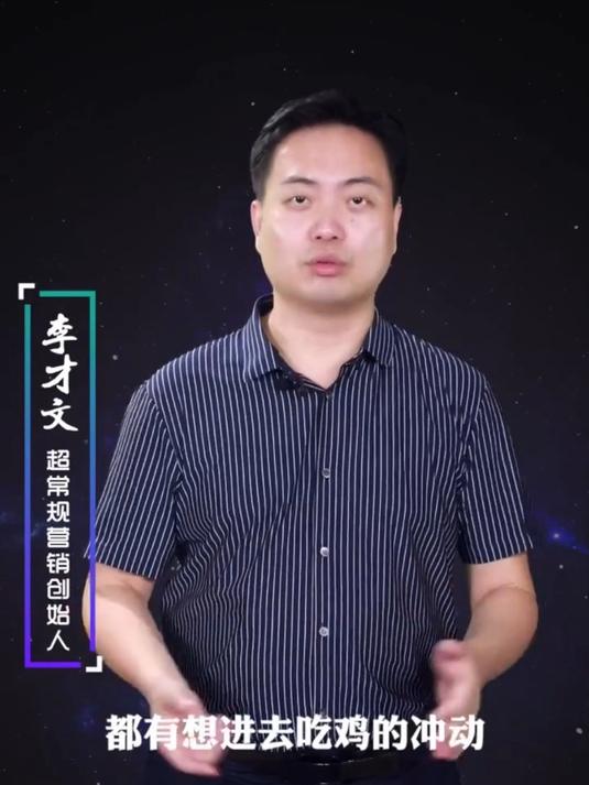广告语这样写,不仅吸睛,还吸金