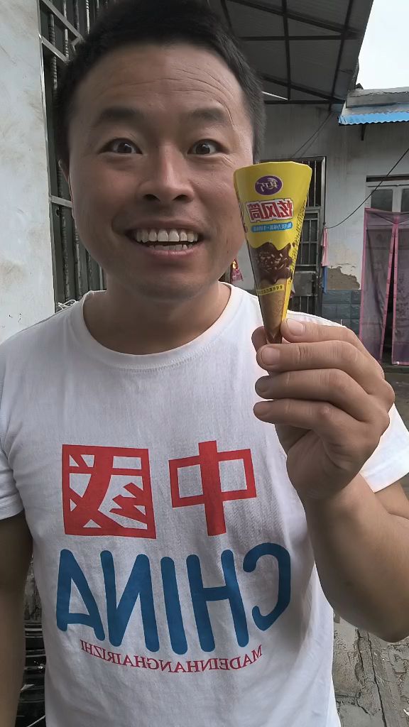 巧克力牛奶旋风筒