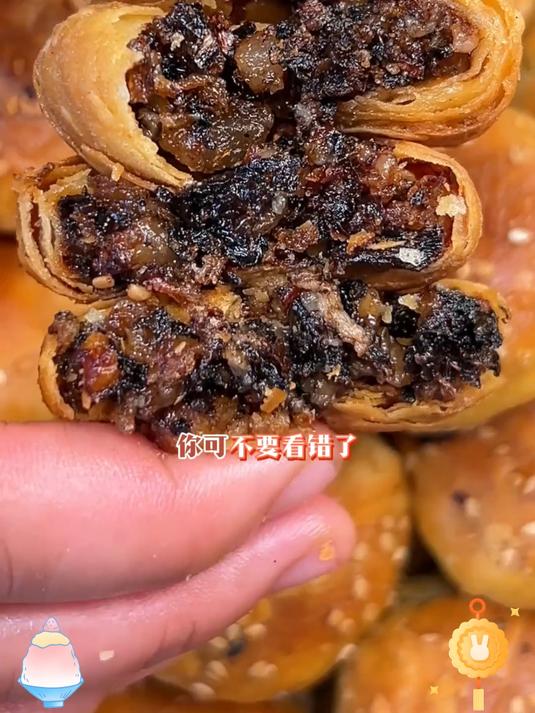 传承徽州韵，酥香入饼中，黄山烧饼解馋魂