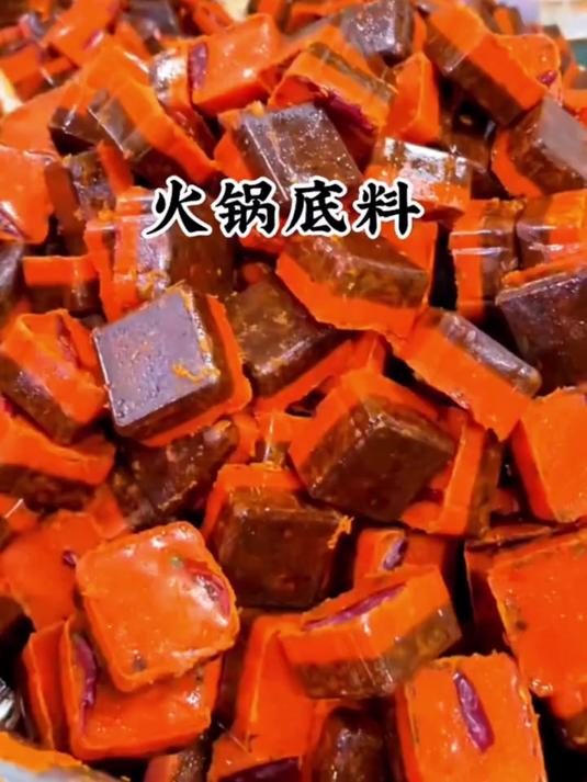 测评！重庆火锅底料对比，这款味道最正宗