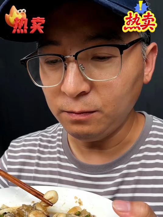新鲜墨鱼蛋难保存,卖不出去就坏了,渔民太难了