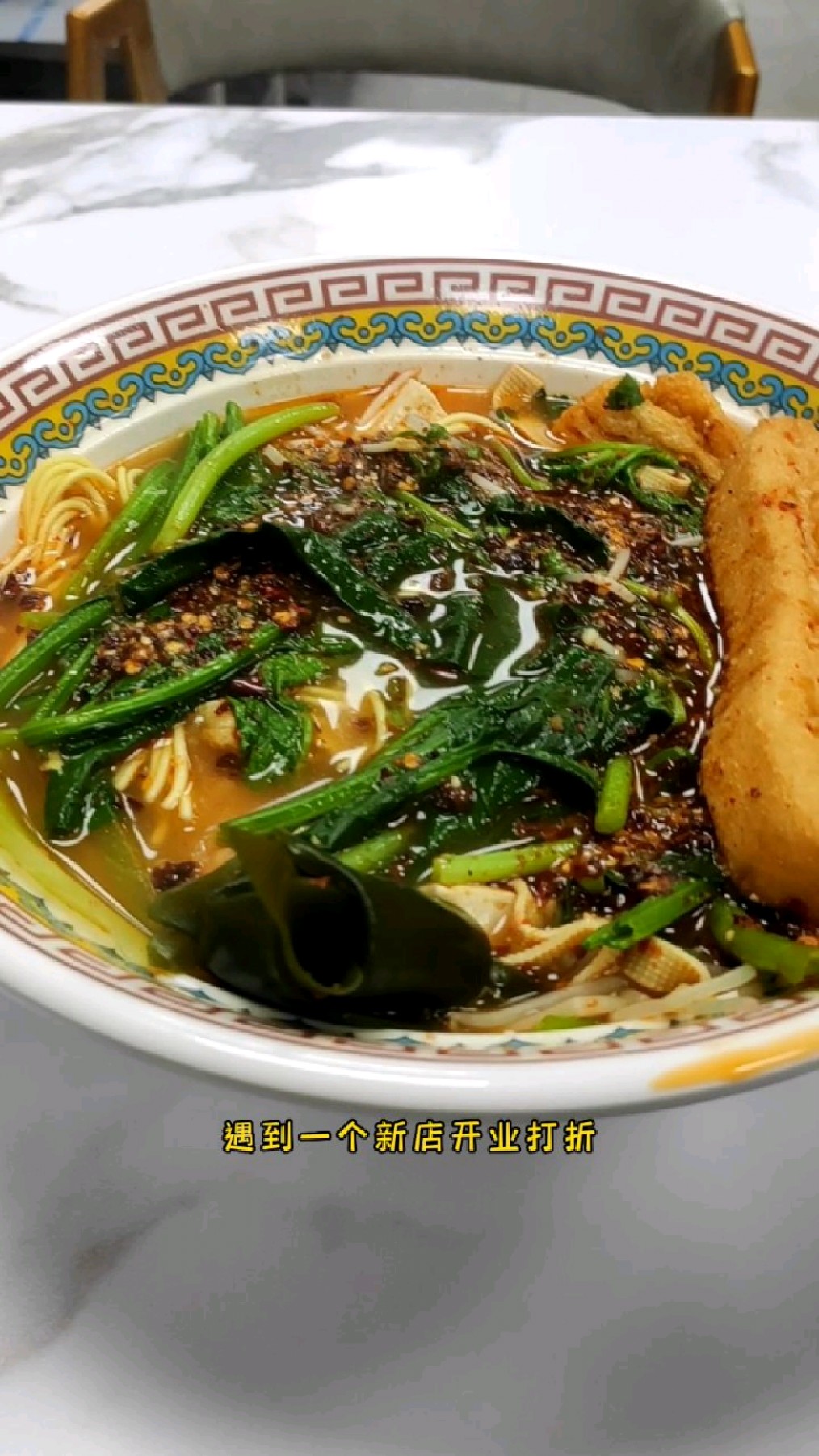 这一大碗麻辣烫才13块钱,我只想说老板是个好人!