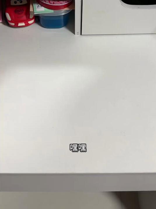 这才是奶茶的正确喝法,建议收藏