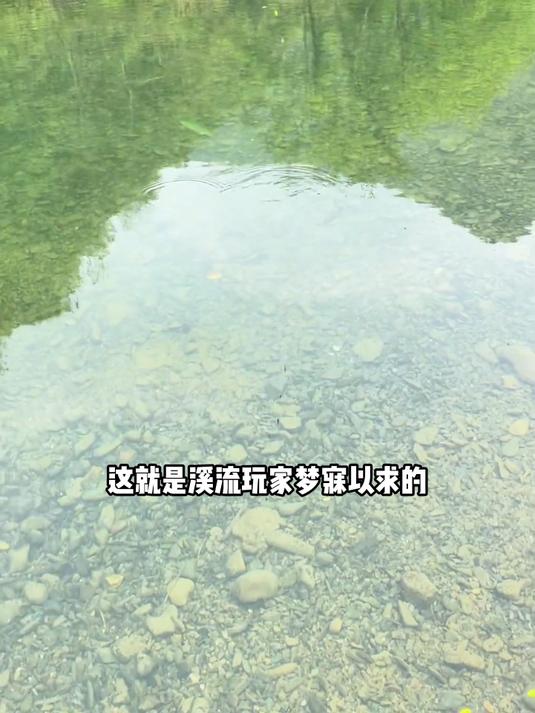 北禾御山二代溪流鱼竿,是一款性价比非常高的鱼竿
