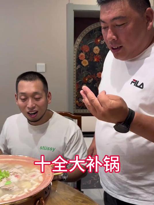 十全大补锅 富人都吃哪些清真菜？