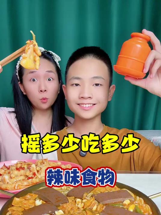 螺蛳粉配无骨鸡爪简直不要太爽