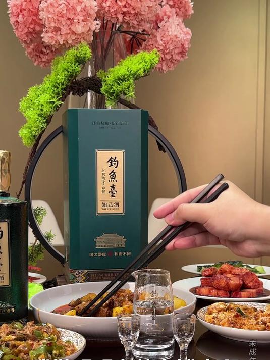 钓鱼台知己酒 低调且追求品质的生活