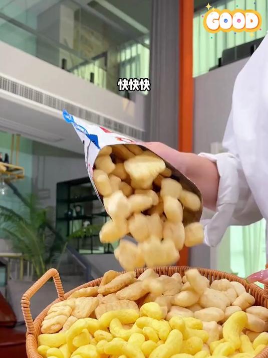 盼盼鸡味块混合口味8g酥脆零食