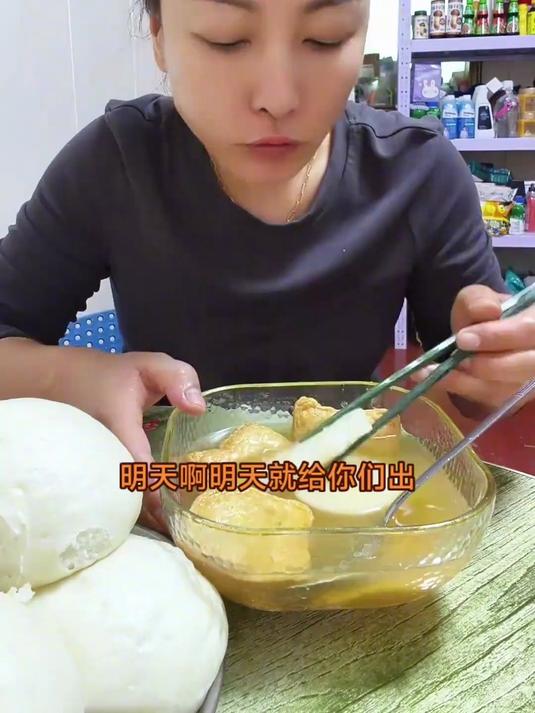 发面白糖大馒头，热腾腾的大馒头配上关东煮今天我的胃又满满登登