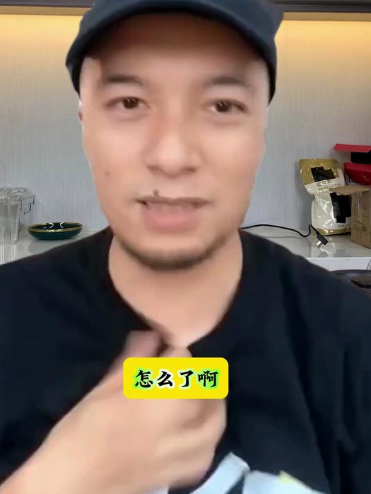 食品安全绝对是一个民族的底线 食品安全 辛吉飞 科技狠活