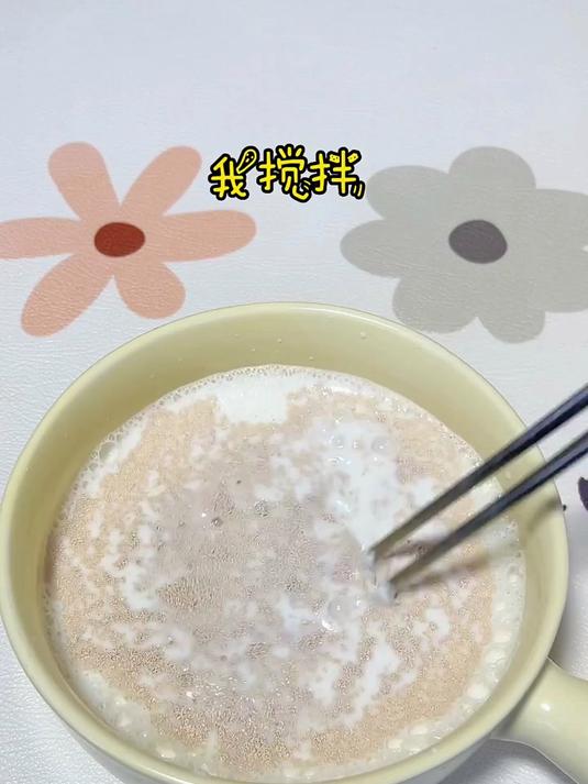 如果你有空气炸锅 就试试这个蜂蜜小面包吧