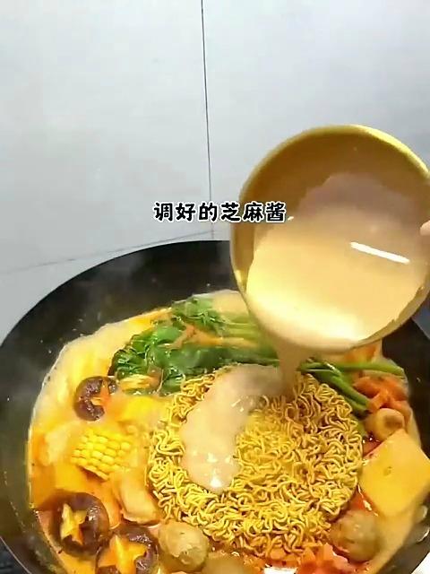 家常麻辣烫的做法