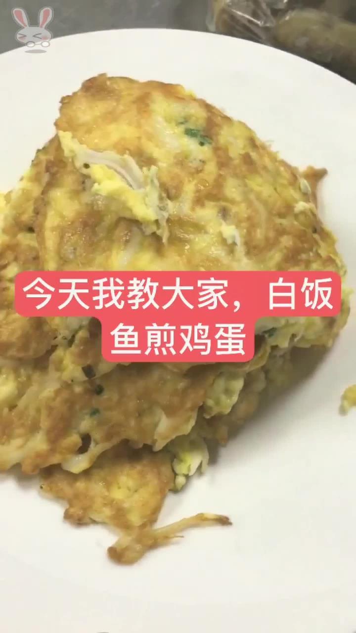 小年夜,刚刚下班,也不忘发视频给大家,最近太忙太忙。