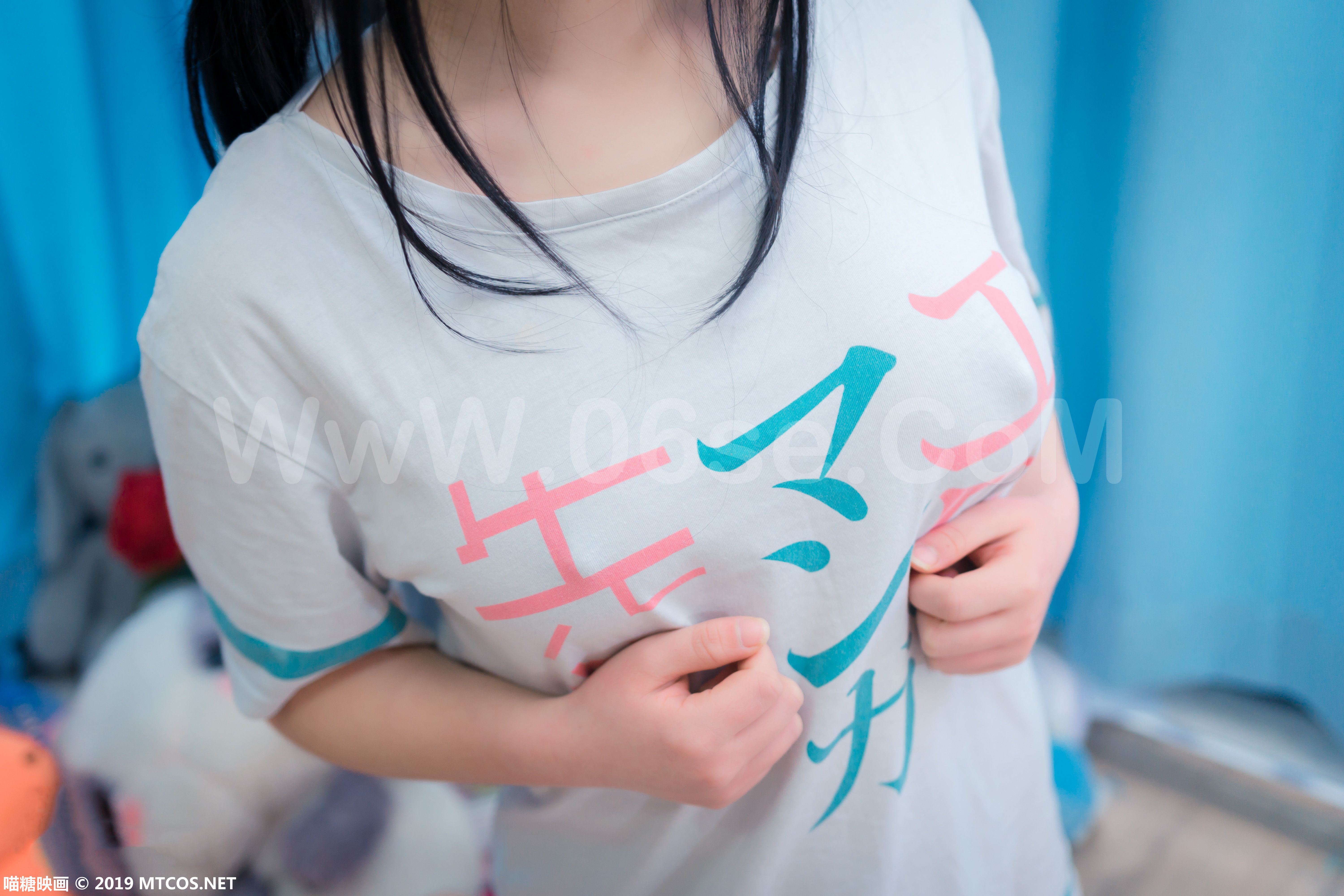 图片[15]-[MTCos] 喵糖映画 Vol.054 妹妹这么可爱-六色网